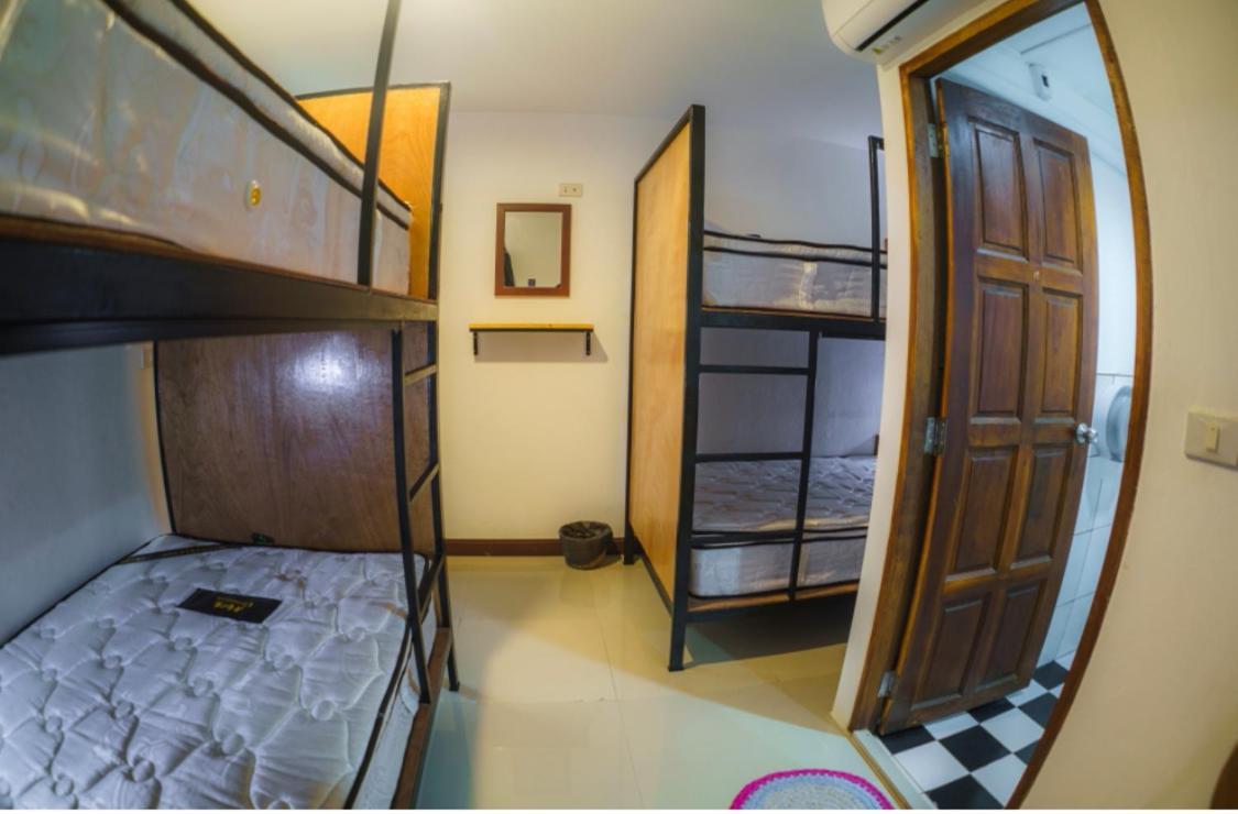 गेस्ट हाउस Nitro House